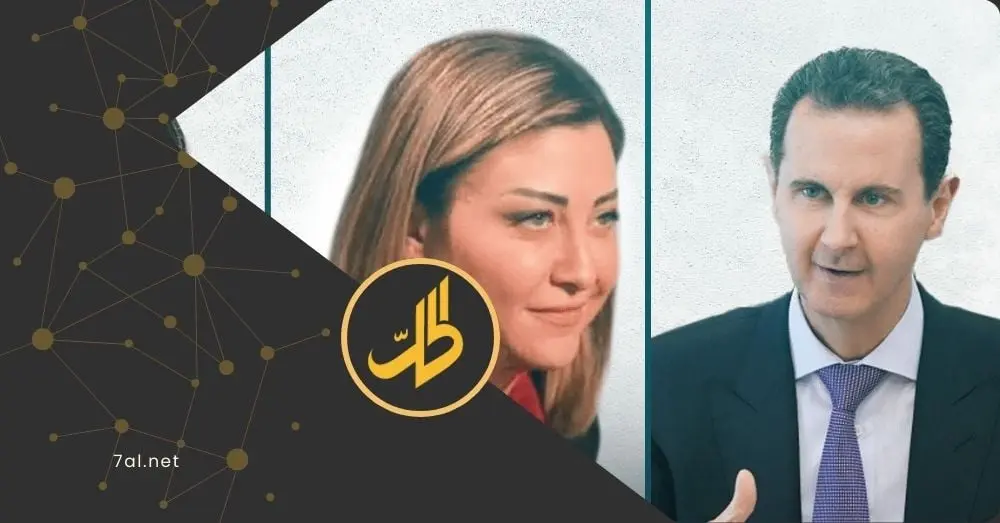 "غضب وسخرية".. كيف علق السوريون على تسريبات الأسد والشبل؟