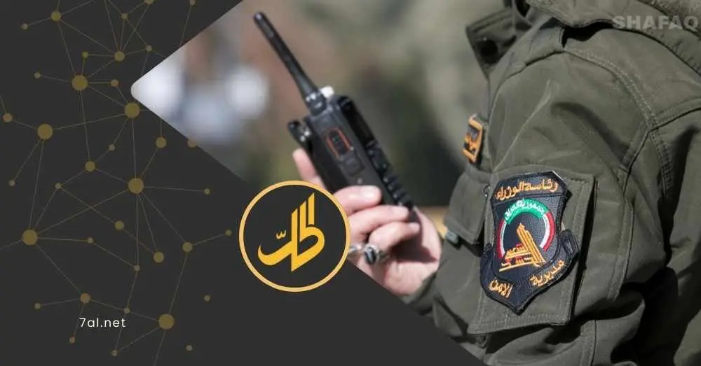 تحذير للفصائل العراقية بتسليم السلاح قبل الإجبار: إيران انسحبت من المشهد