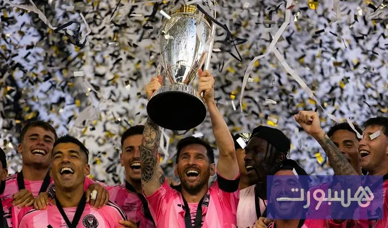 ميسي يظفر بلقب الدوري الأمريكي