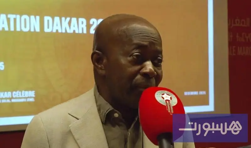 رئيس اللجنة الأولمبية السنغالية يتفاعل مع لقائه بلقجع