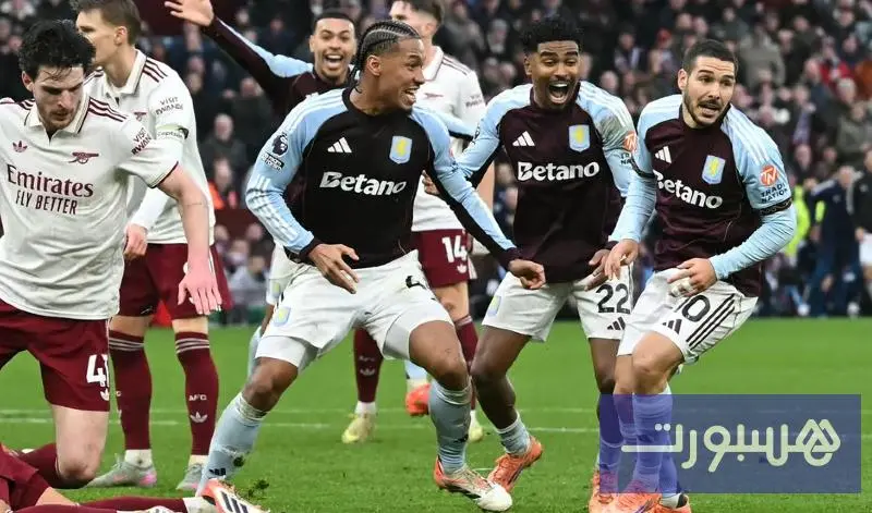 أستون فيلا يهزم أرسنال بثنائية لهدف