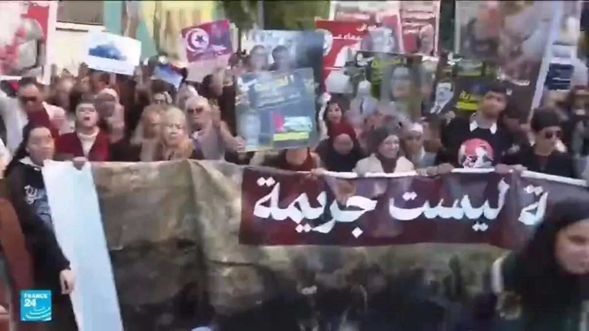 مظاهرة في تونس تحت شعار " المعارضة ليست جريمة " بمشاركة جمعيات وأحزاب سياسية