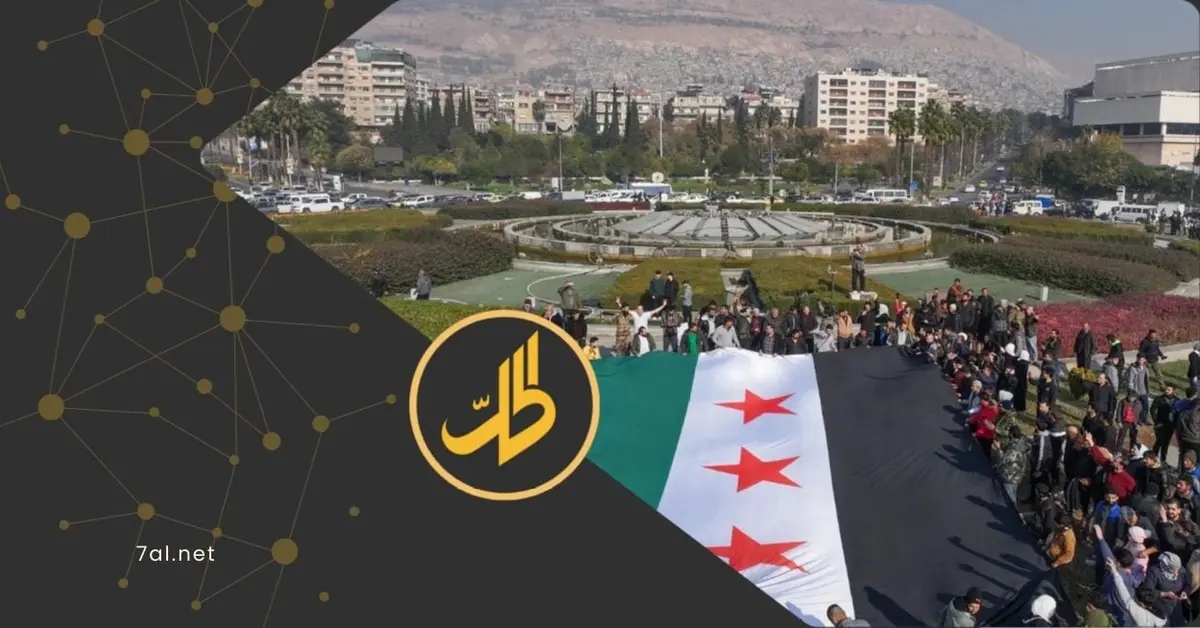 رغم "الخطوات المشجعة".. مفوضية الأمم المتحدة تحذر من استمرار الانتهاكات في سوريا