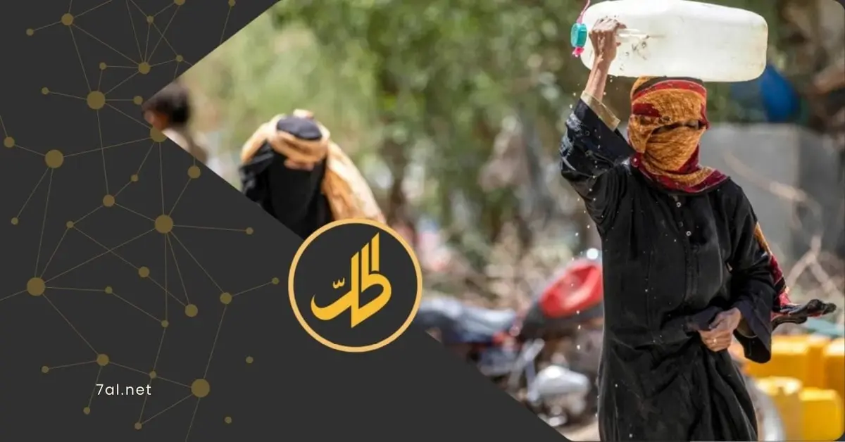 قانون أميركي يفتح باب المساءلة الدولية على انتهاكات "الحوثيين" في اليمن