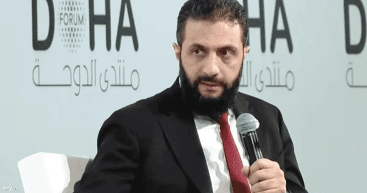 الشرع: إقامة إسرائيل منطقة عازلة تهديد للدولة السورية