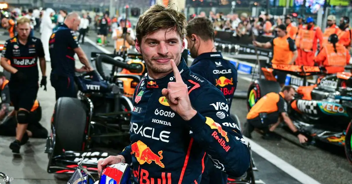 جائزة أبوظبي.. فيرستابن أول المنطلقين في السباق الختامي