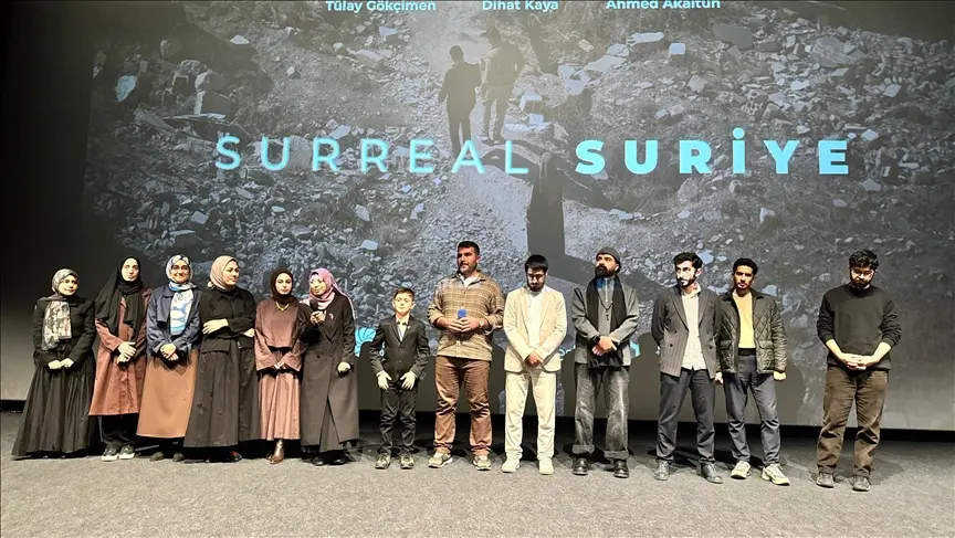 سوريا السريالية .. فيلم يوثق سنوات التعذيب في سجون الأسد