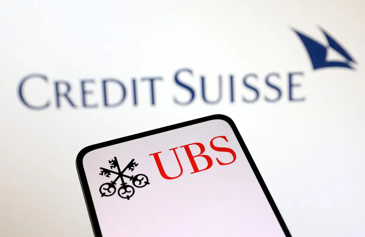 بنك «UBS» يُلغي 10 آلاف وظيفة إضافية بحلول 2027