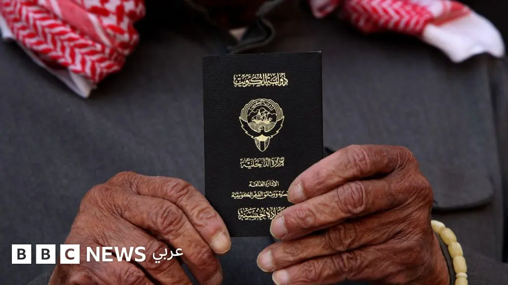 طارق السويدان: أنباء عن سحب الجنسية الكويتية من الداعية الإسلامي بدون الإشارة للسبب، فمن هو؟ وما ردود الفعل؟