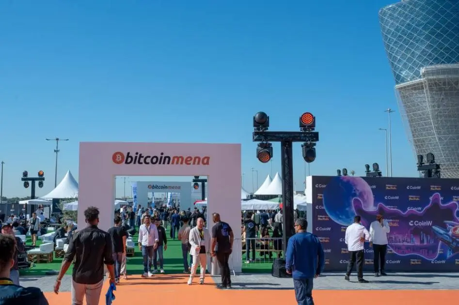 أبوظبي تستضيف «بيتكوين مينا 2025» اليوم