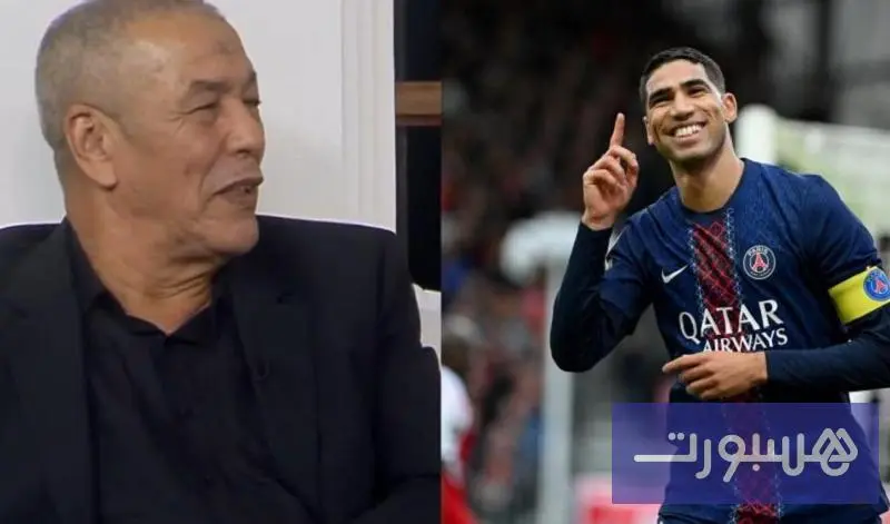 الجزائري بن الشيخ: أشرف حكيمي كان الأحق بالكرة الذهبية بدل ديمبيلي