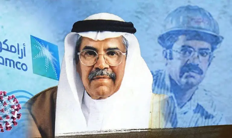 بدأ مراسلًا في أرامكو ثم وزيرًا للنفط.. من علي النعيمي رائد الأعمال السعودي؟