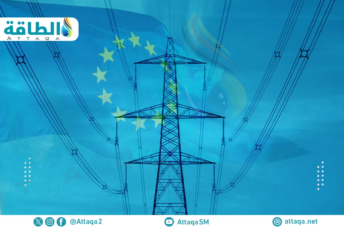 شبكات الكهرباء الأوروبية تواجه تحديات طلب محطات الشحن ومراكز البيانات (تحليل) - الطاقة