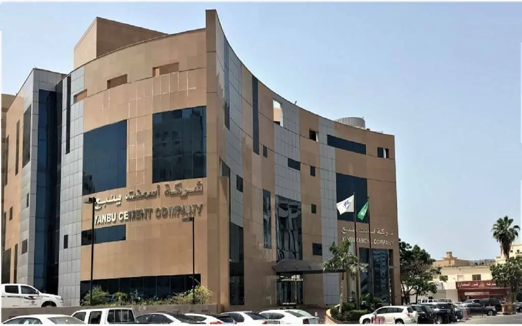 «أسمنت ينبع» تقرر توزيع أرباح نقدية بواقع 0.75 ريال للسهم عن النصف الثاني لعام 2025