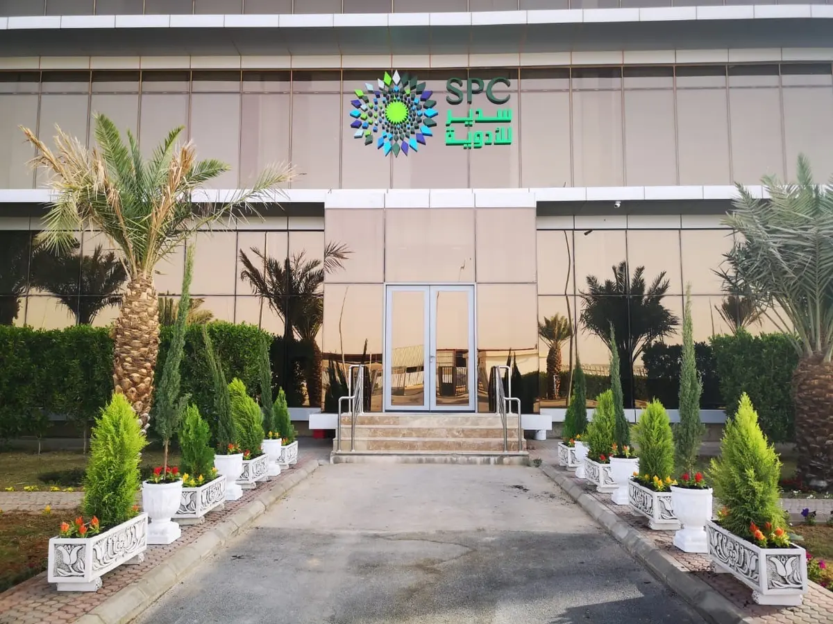 «سدير للأدوية» تطلب تسجيل وطرح أسهمها للاكتتاب العام بسوق المال السعودي