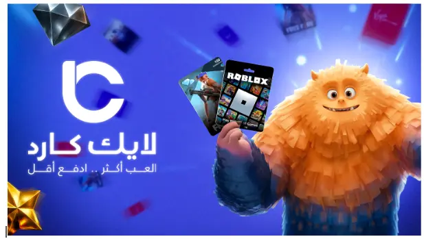 أفضل منصة لشحن جواهر فري فاير وروبلوكس