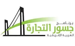 شراكة بين «جسور التجارة العربية الأفريقية» و«نيجيريا» لتعميق التعاون التجاري والتنمية