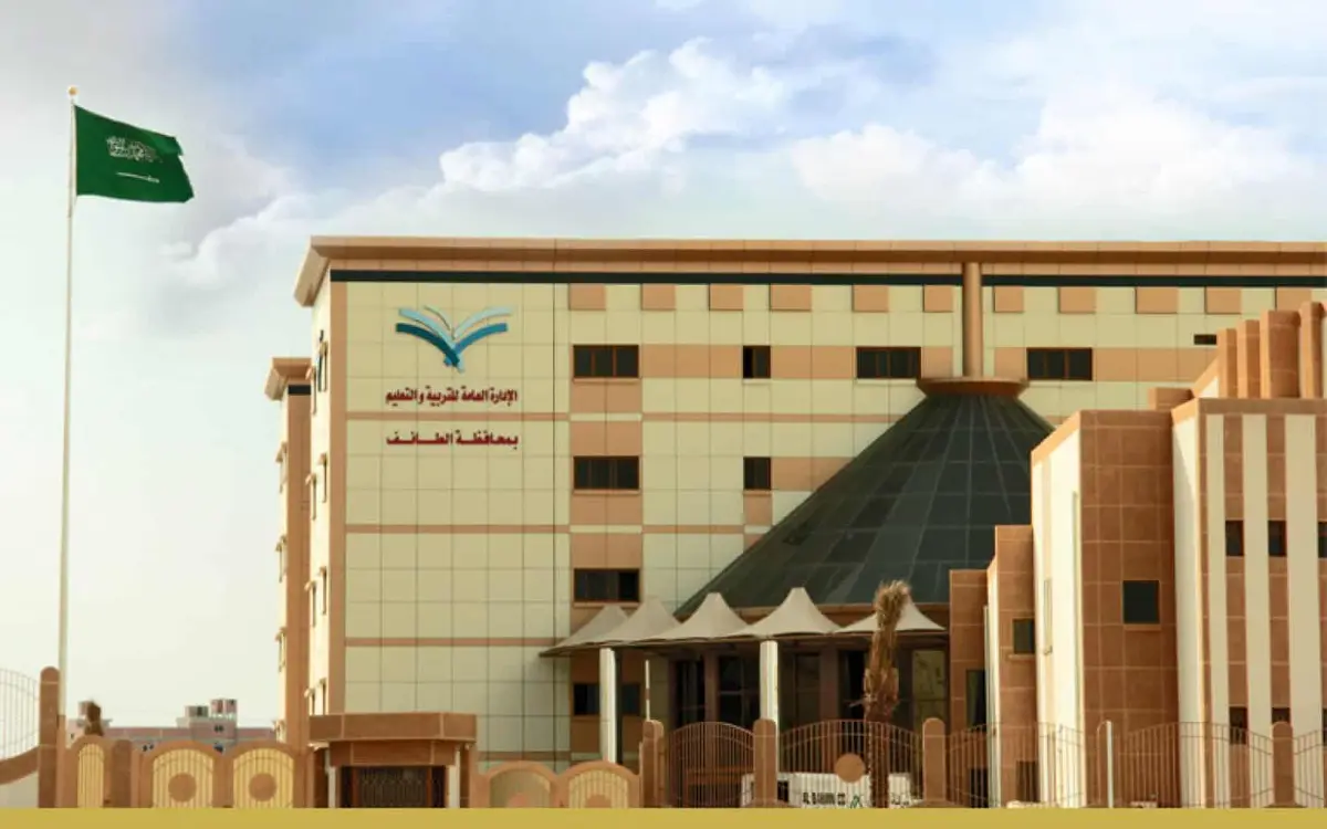 «الباحة» تحصد 25 ميدالية في منافسات اللغة العربية على مستوى المملكة