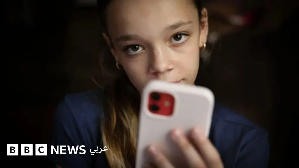 هل تستطيع منع طفلك من استخدام وسائل التواصل الاجتماعي؟