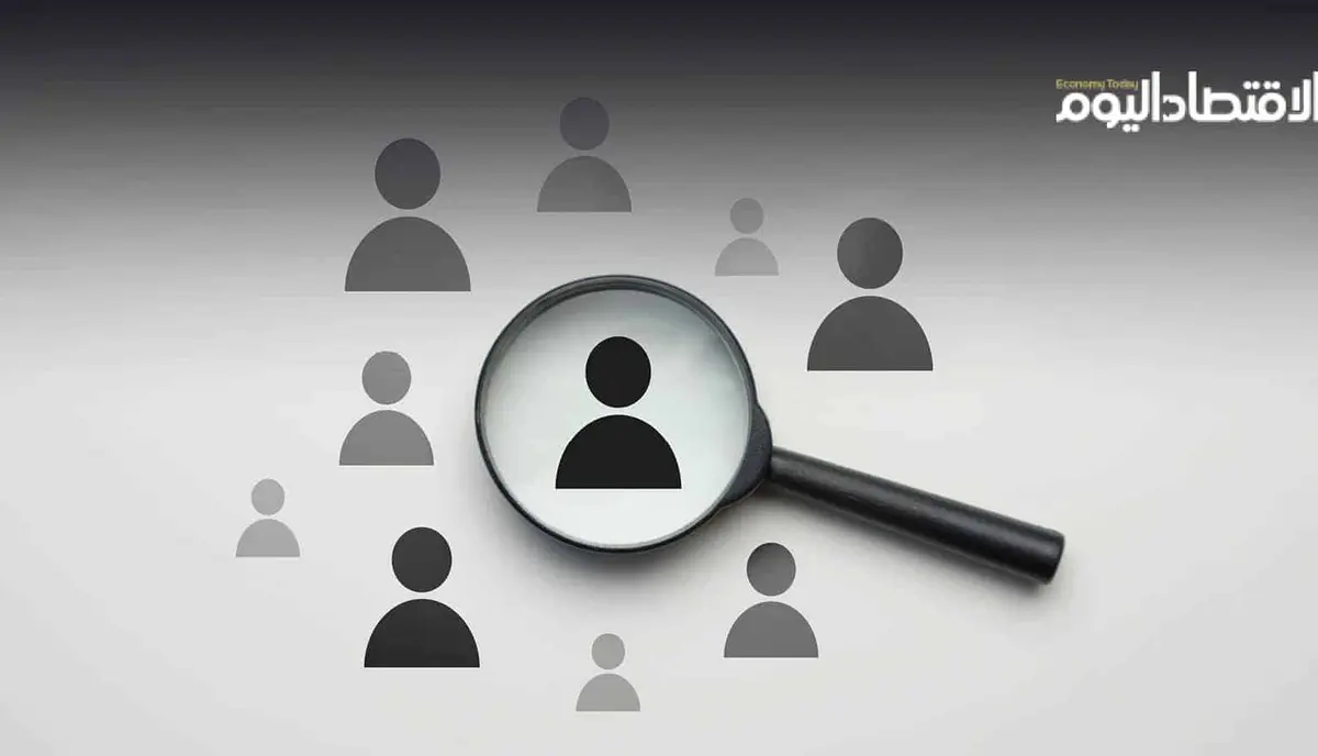 جامعة نجران تعلن وظائف أكاديمية عبر «جدارات»