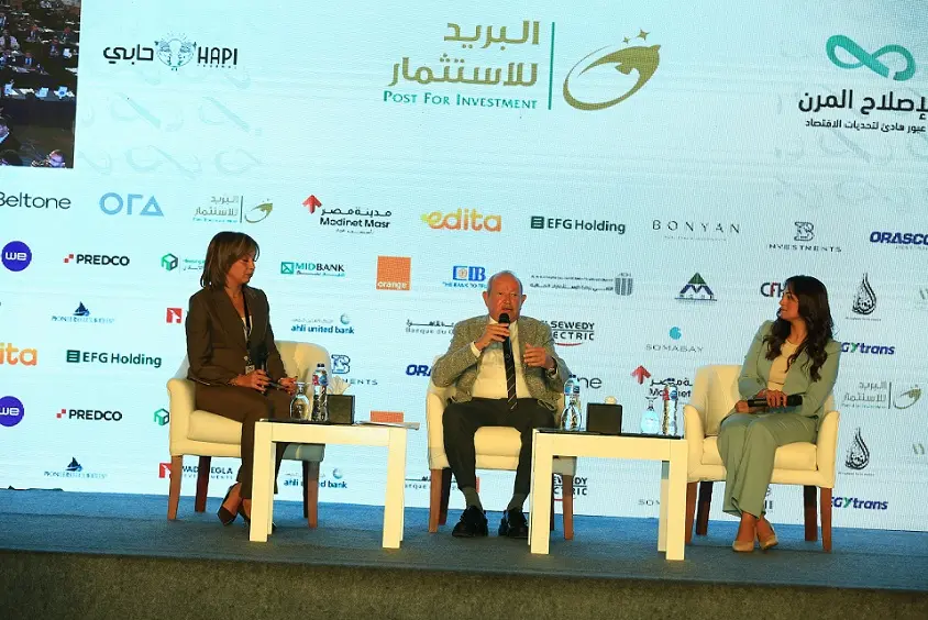 تحت رعاية “التخطيط” و”المالية”.. مؤتمر حابي السنوي السابع ينطلق الأسبوع المقبل