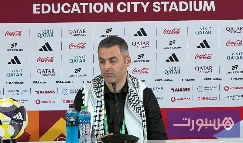 مدرب منتخب فلسطين: لا نخشى مواجهة المغرب أو السعودية في دور الربع