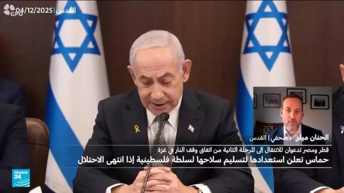 المرحلة الثانية من اتفاق وقف إطلاق النار: العقبات الحقيقية ومفاجآت اللحظة الأخيرة