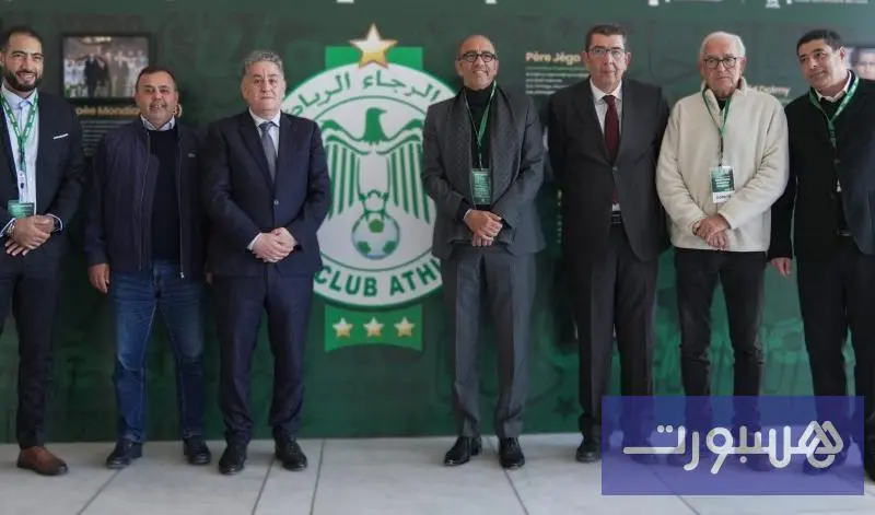 رئيس النادي المكناسي يشيد بأكاديمية الرجاء