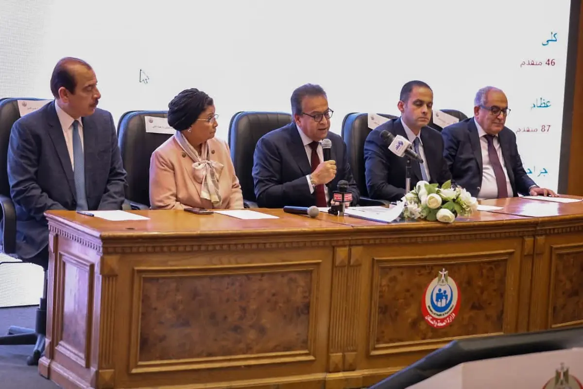 وزير الصحة يشهد القرعة الإلكترونية لاختيار أعضاء البعثة الطبية المصرية للحج 1447هـ/2026م