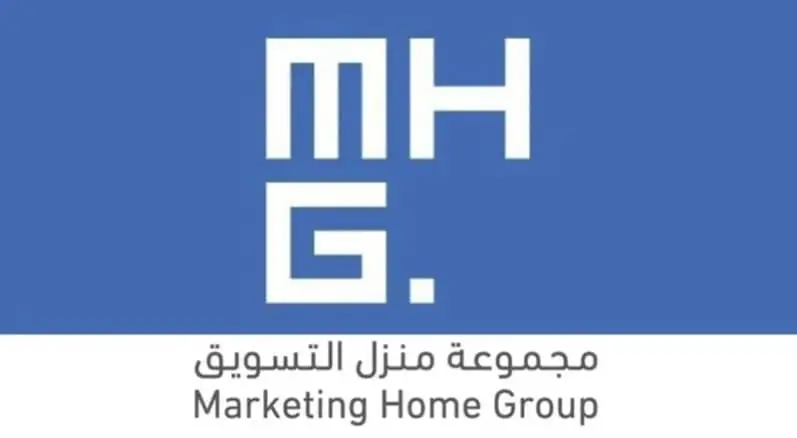 «محطة البناء» توزع أرباحًا نقدية بقيمة 24 مليون ريال عن النصف الأول من 2025