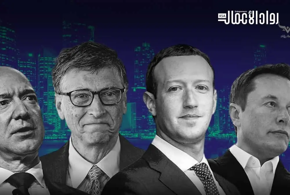 بنك «يو بي إس»: لم يكن في كوكب الأرض هذا العدد من المليارديرات من قبل