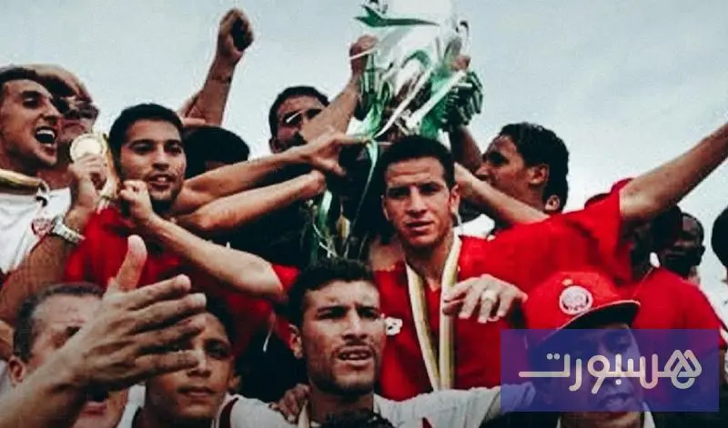 الوداد يستذكر فوزه بكأس الكؤوس الإفريقية