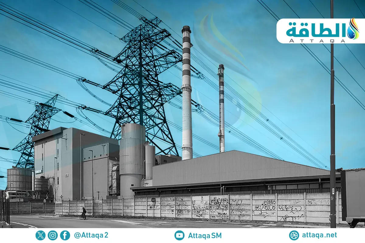 تحسن أرباح محطات الكهرباء العاملة بالغاز والفحم في أكبر سوق أميركية (تقرير) - الطاقة