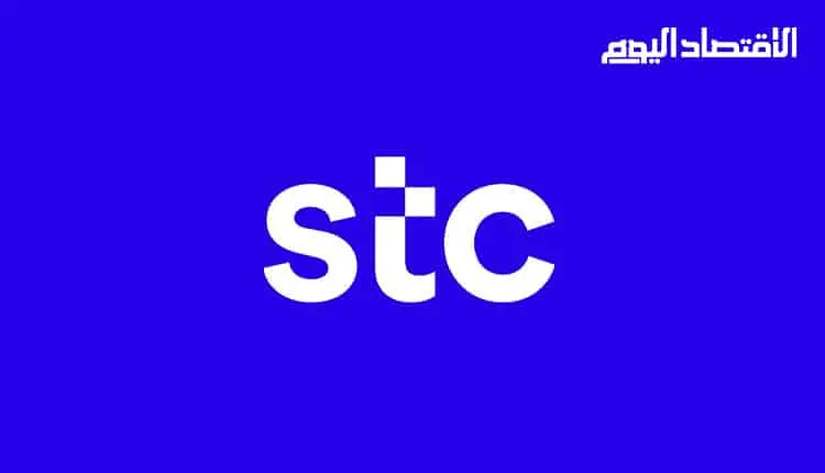 «stc» تحصل على شهادة التميز المؤسسي العالمي بمستوى 5 نجوم