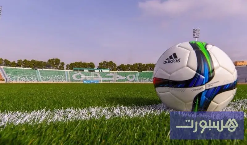 نتائج لقاءات القسم الثاني لكرة القدم
