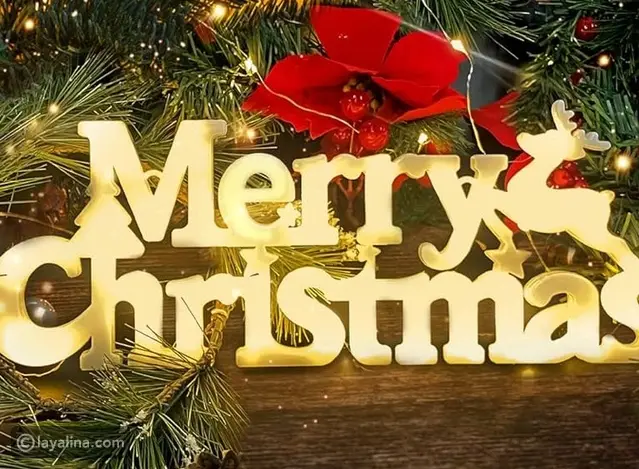 عبارات عيد الميلاد .. دليل شامل لكتابة أجمل بطاقات التهنئة