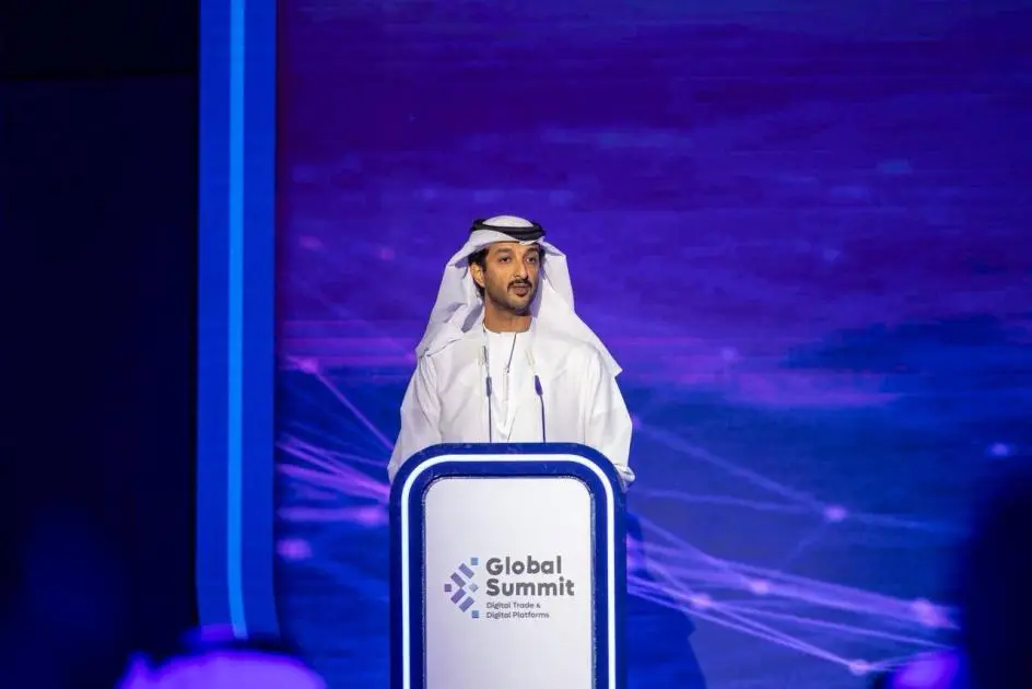 «منتدى التجارة الرقمية» يناقش الاستفادة من القانون الإماراتي