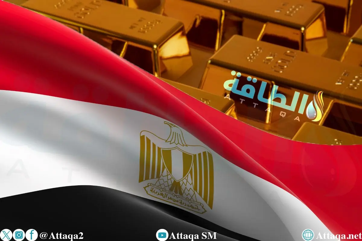 أسعار الذهب في مصر اليوم.. عيار 21 يرتفع 7 جنيهات - الطاقة
