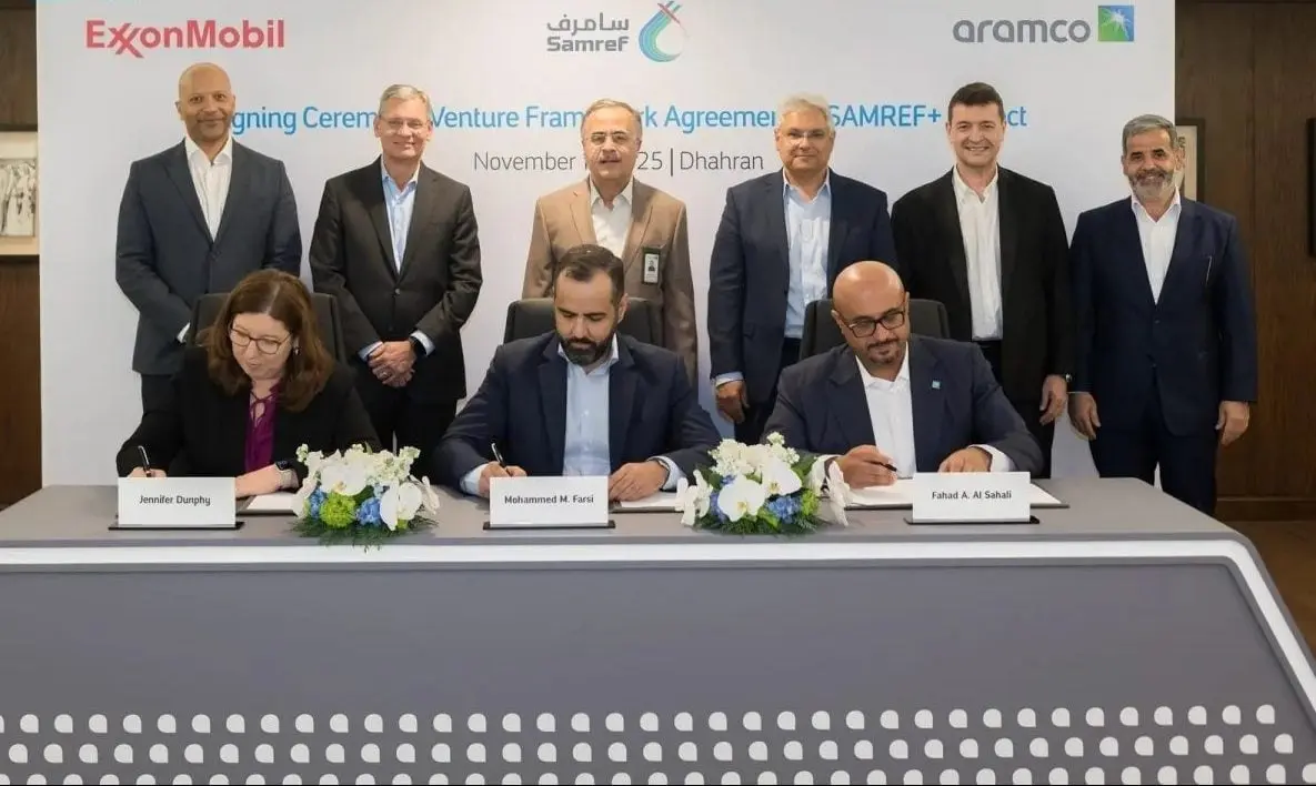 مصفاة سامرف السعودية تشهد صفقة تطوير ضخمة - الطاقة