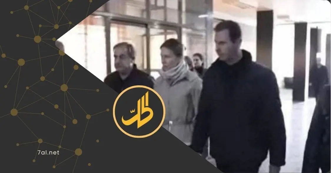 عام في المنفى.. تفاصيل جديدة عن حياة بشار الأسد بعد هروبه