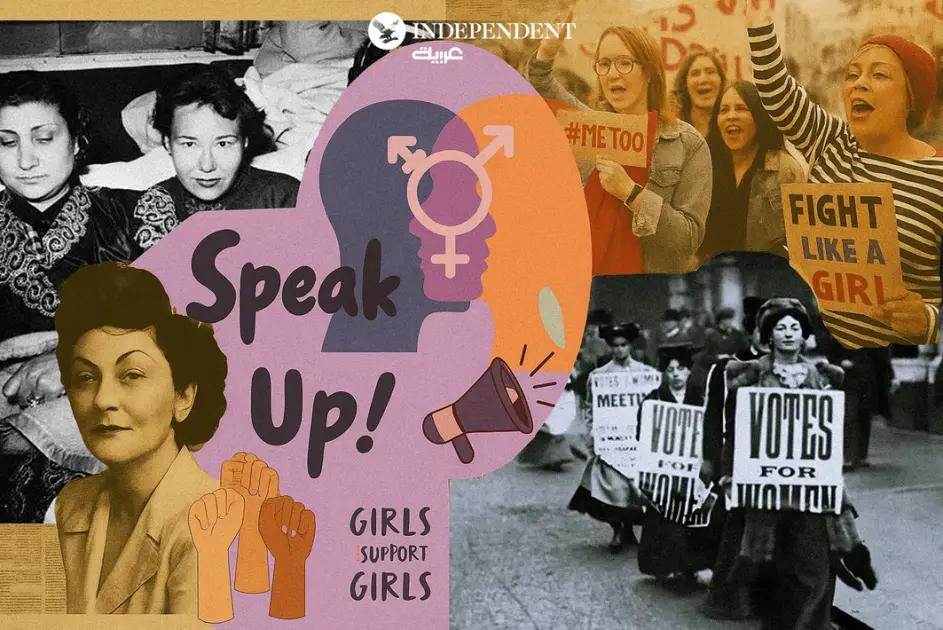 النسوية في القرن الـ21... من الحقوق الأساسية إلى معارك الهوية