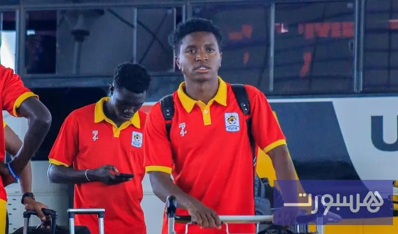 منتخب أوغندا أول الملتحقين بالمغرب