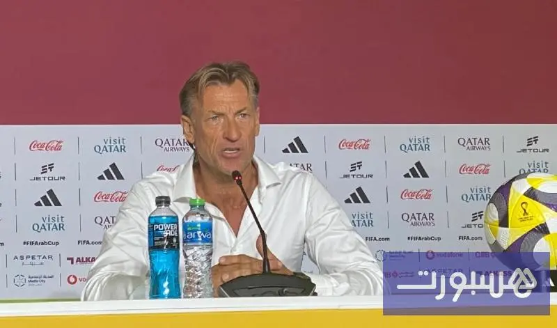 رونار: من لا يحترم كرة القدم يخسر.. والمغرب بات قوة تخشاها حتى البرازيل