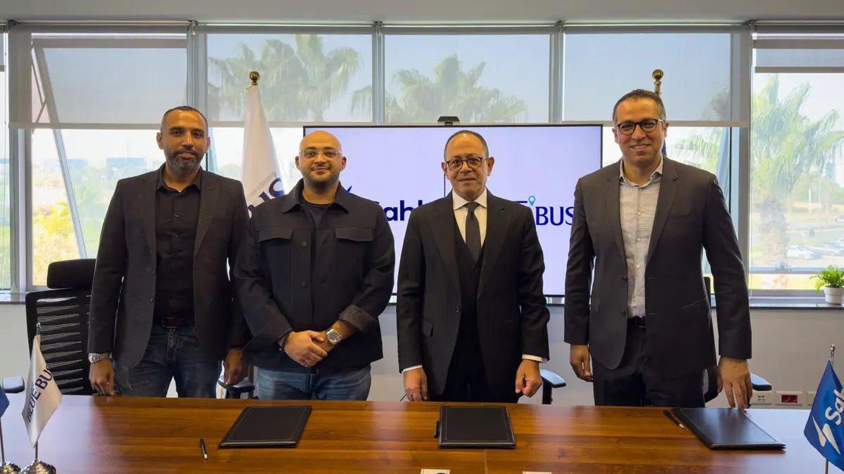 «بلو باص» توقع بروتوكول تعاون مع «سهل» لتطوير منظومة الدفع الرقمي