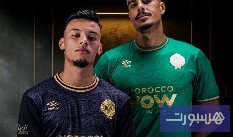 الرجاء يكشف عن أقمصة معسكر السعودية