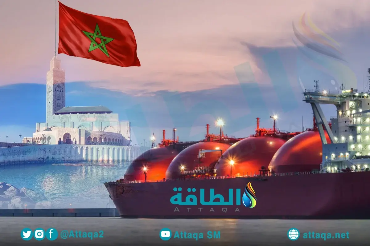 مشروع الغاز المسال في تندرارة المغربي يبدأ التشغيل التجريبي - الطاقة