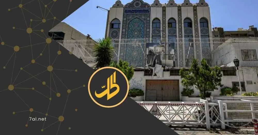 كواليس الساعات الأخيرة لانسحاب إيران من سوريا قبل سقوط الأسد