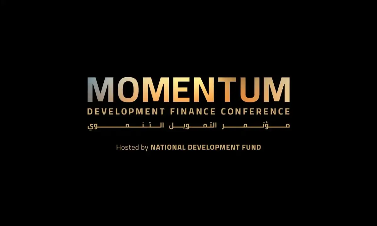 افتتاح مؤتمر التمويل التنموي “MOMENTUM 2025” برعاية القيادة