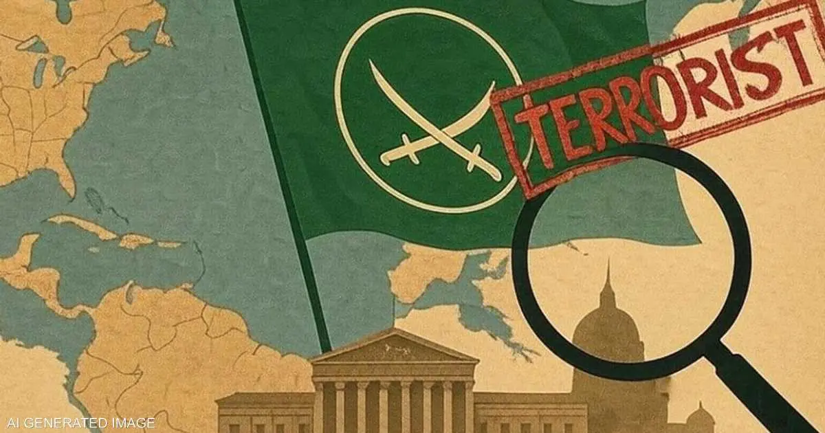 أميركا تشدد إجراءاتها ضد الإخوان.. ماذا فعلت؟