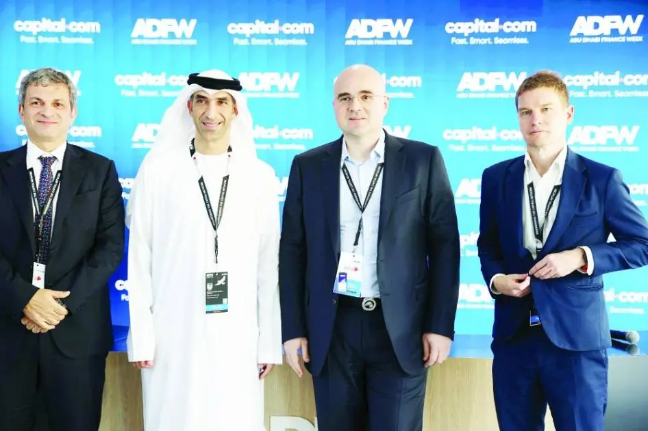الإمارات عاصمة عالمية للتكنولوجيا المالية والتداولات الإلكترونية